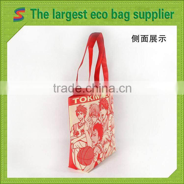 non woven bag making machine price in india