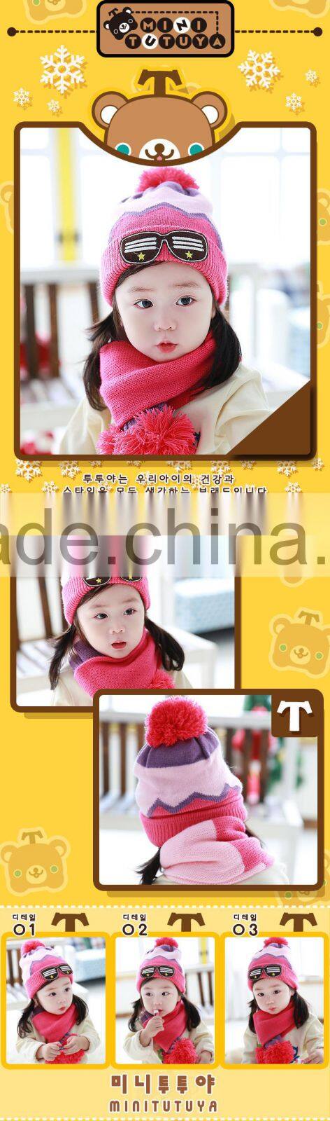 Hot Selling Glass Applique Boys Girls Kids Two Piece Set Pom Poms Knitting Wool Hat and Scarf