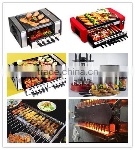 Automatic mini electric Non-stick smokeless vertical rotating bbq grill
