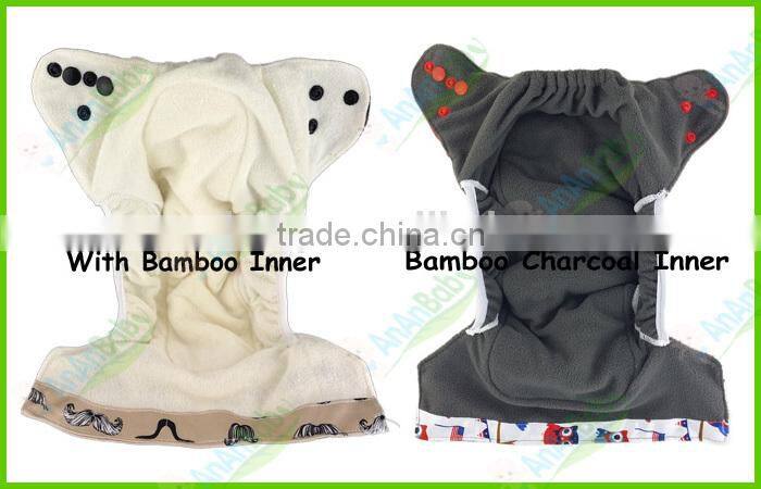 all in two cloth baby bamboo reusable nappies