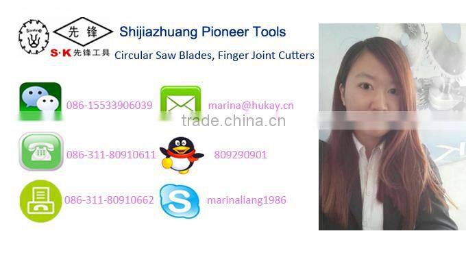 TCT panel sizing circular saw blade for MDF, chipboard and laminates
