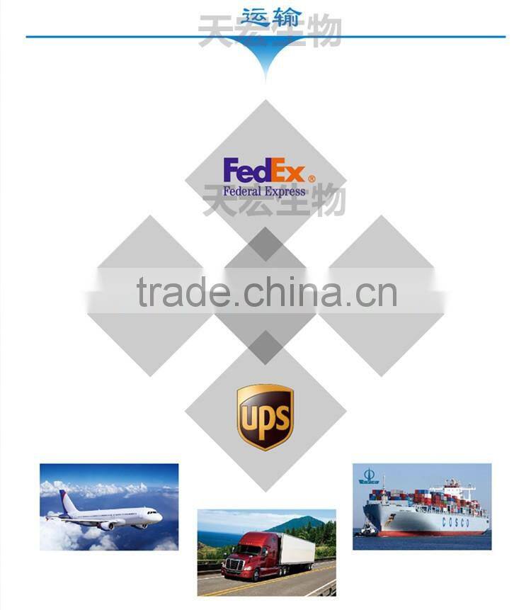 black bean powder/black bean powder water concetrate powder in tianhong factory