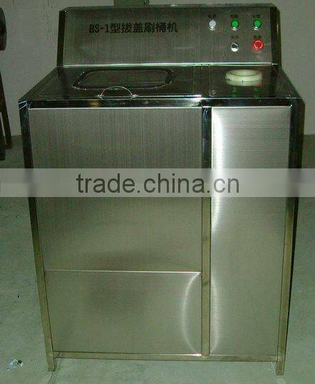 5 Gallon Bottle Brusher BS-1