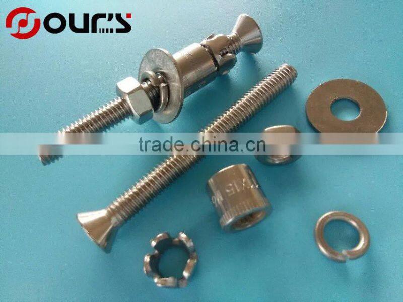 heavy duty shield anchors concrete expansion anchor bolt