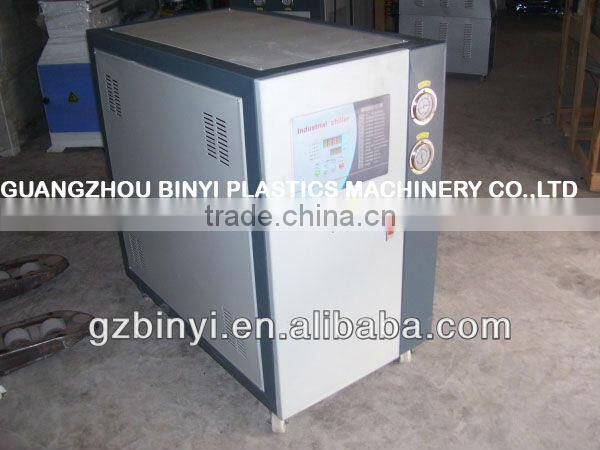 Water cooled chiller / industry water cooling chiller / water cooled chiller system YMWC-3HP