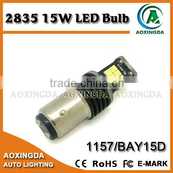 Silver plated zinc alloy promotional medal