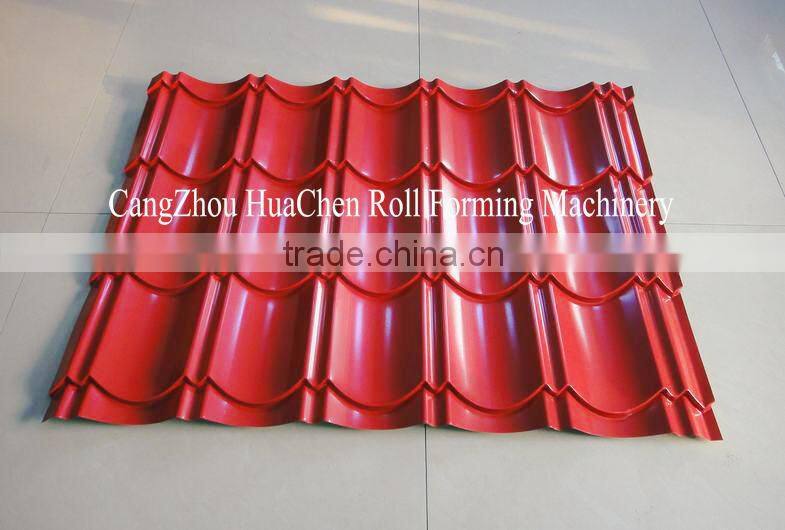 Metal Roofing Iron Sheet Aluminum Cap Making Machine