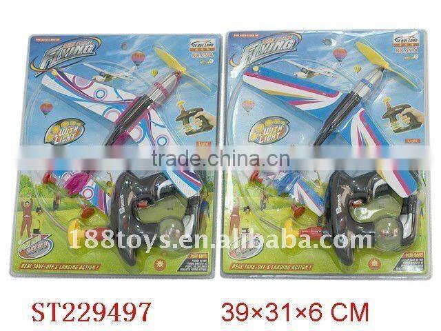 2011 new BO airplane with whirlabout function-Full CE