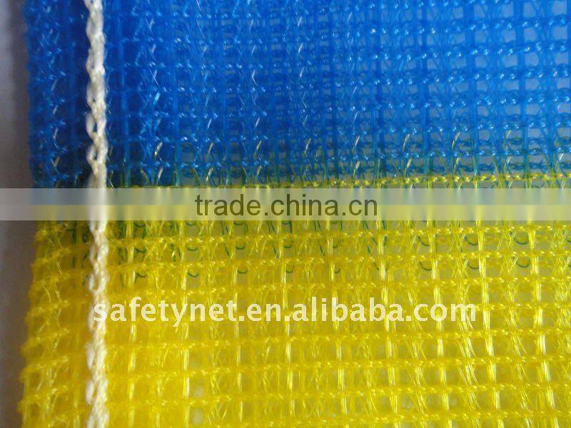 high quality HDPE harvest olive net