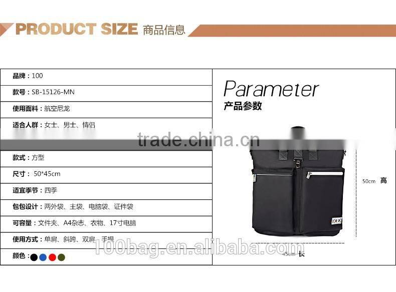 Unisex multi-functional leisure bag nylon material backpack for school waterproof shoulder bag portable handbag in guangzhou