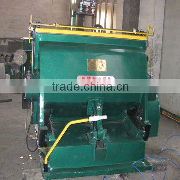 pizza/shoes/vegetable/cake box die cutting machine