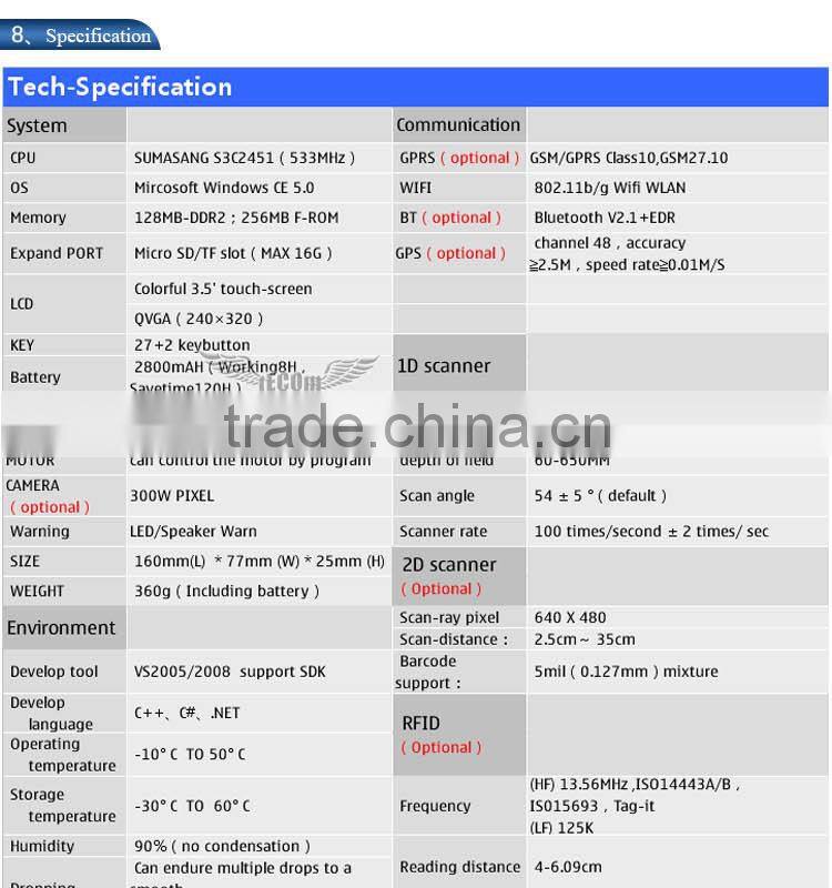 High Capacity 2800mA Battery And Low Consumption Tablet PC Barcode Scanner