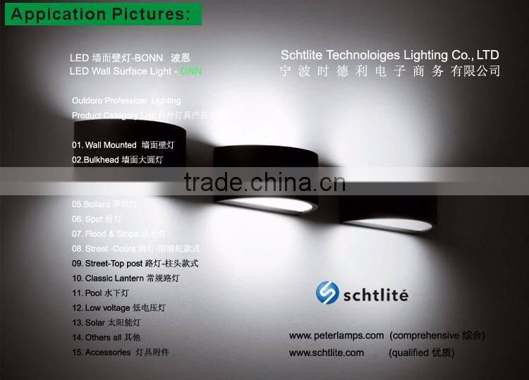 BONN garden outdoor purple fancy compound wall light