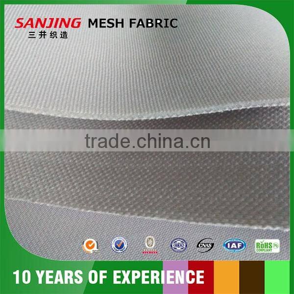 boom mesh fabric, fabric for sportswear and shoes
