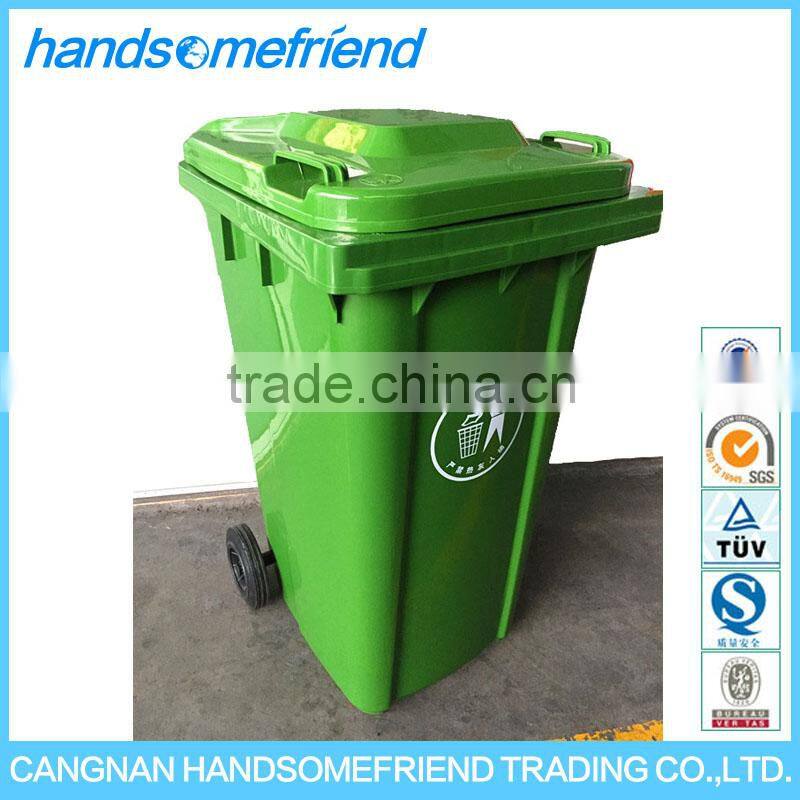 240 liters plastic commercial square garbage can,plastic outdoor garbage bin,plastic garbage bin