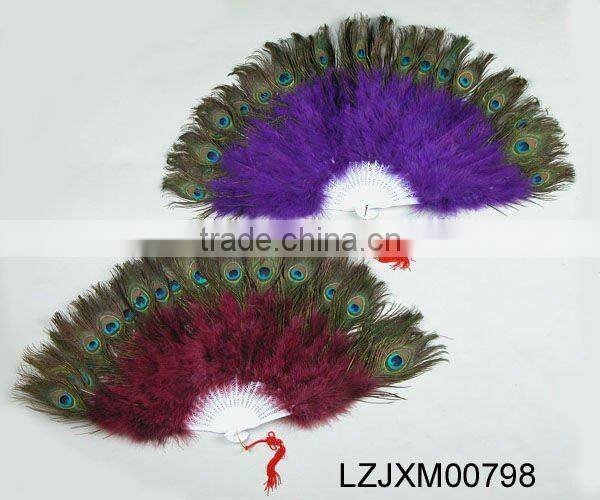 Dance costume peacock feather fan LZCXYM0019