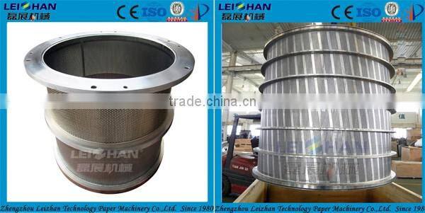 Screen basket for waste paper recycling system