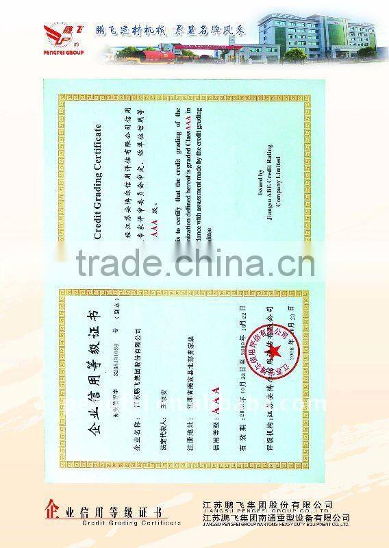 sell new PF-1010 hammer crusher in different production line