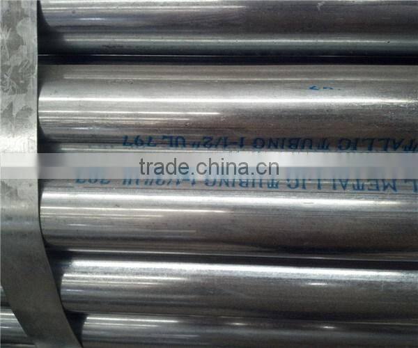 Super quality customized ul 3/4" emt tube