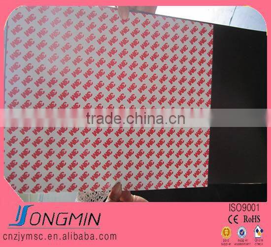 flexible strong rubber a4 magnet sheet with adhesive