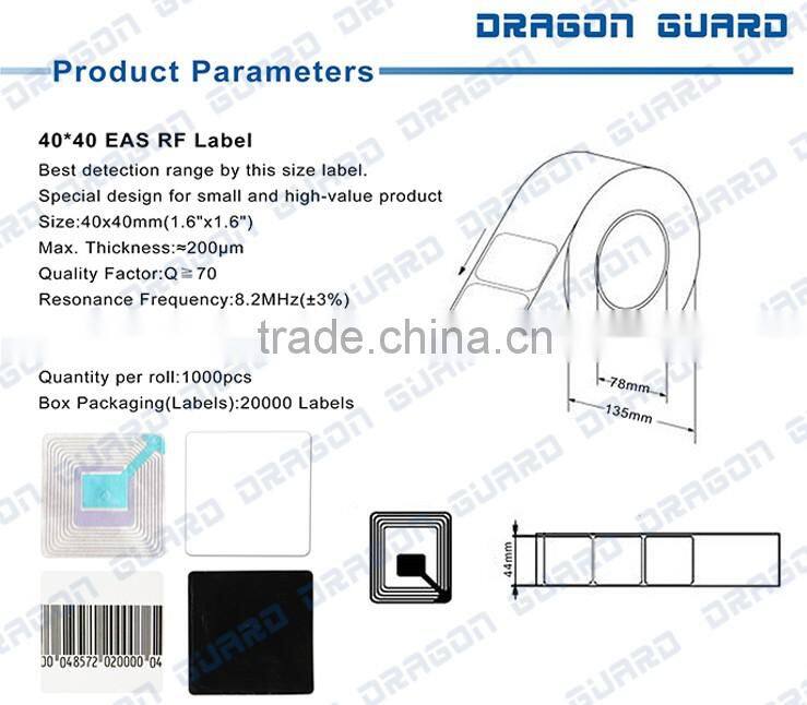 Supermarket safety equipment retail anti-theft security soft tag, rf label/rf soft label/8.2MHZ eas label