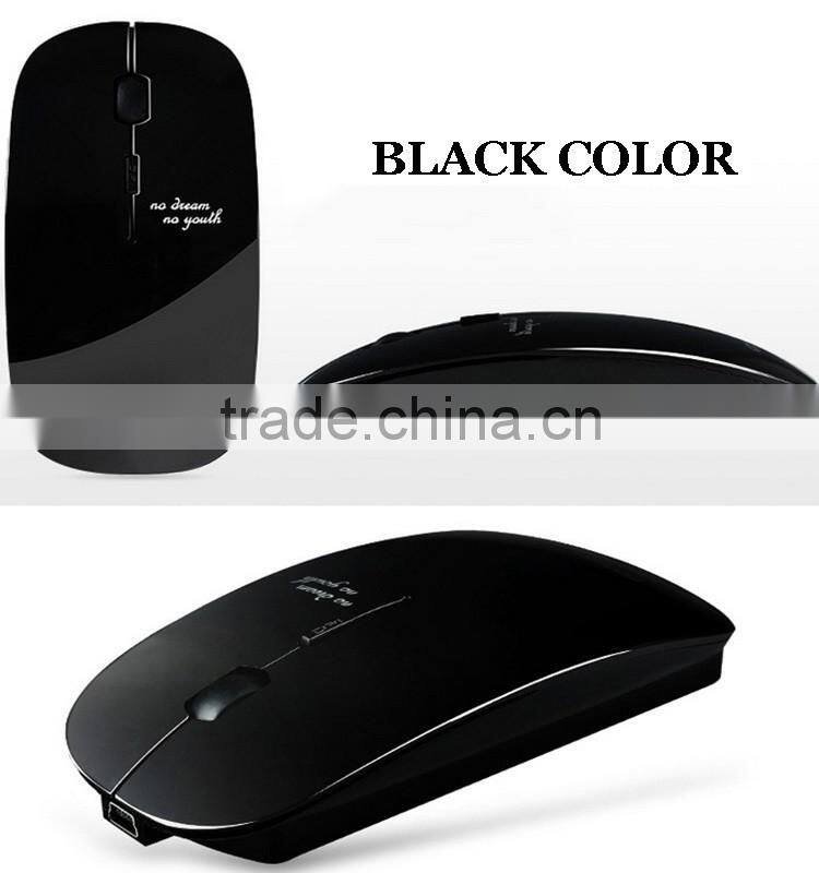 Fashional USB Rechargeable Unique 2.4Gh Wireless Mouse for Apple Notebook