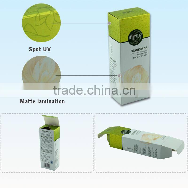 Skin Care Product Fashion Retail Packaging Hand Made Paper Boxes