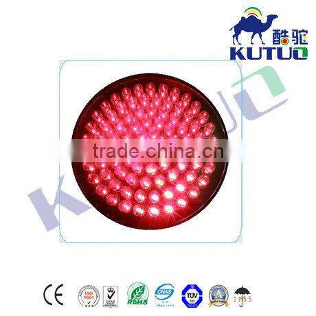 200mm R&Y&G small lens traffic signal light module