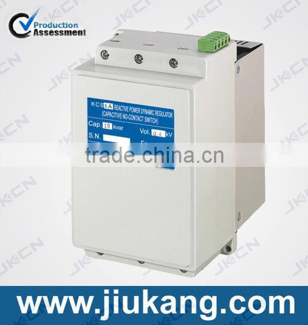 KCS series reactive power voltage regulator automatic voltage regulator