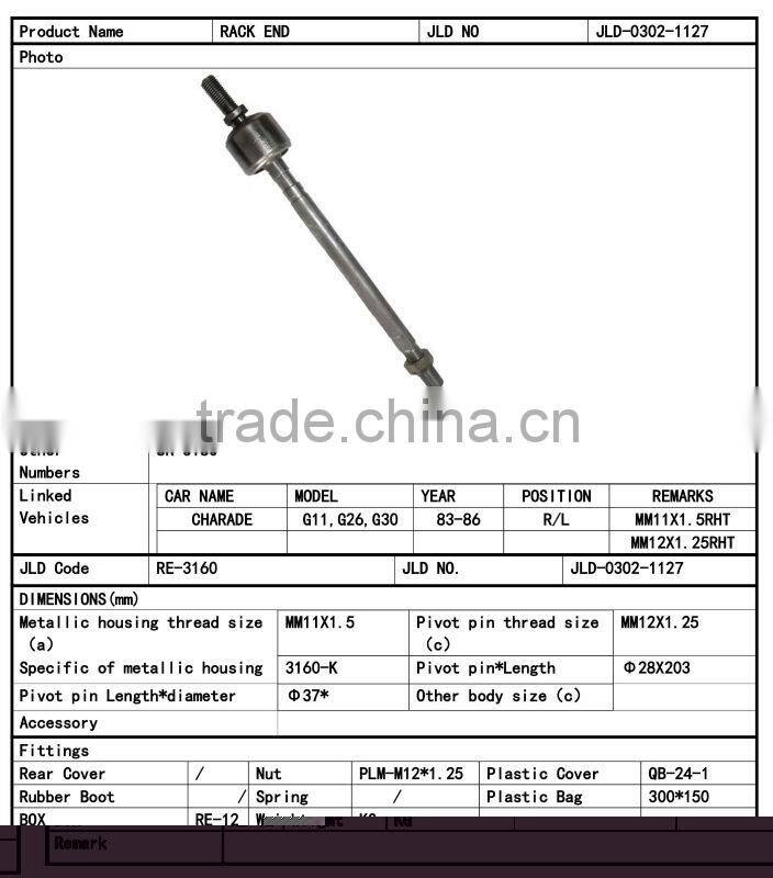 45503-87703 car steering part 555 Rack End for daihatsu CHARADE