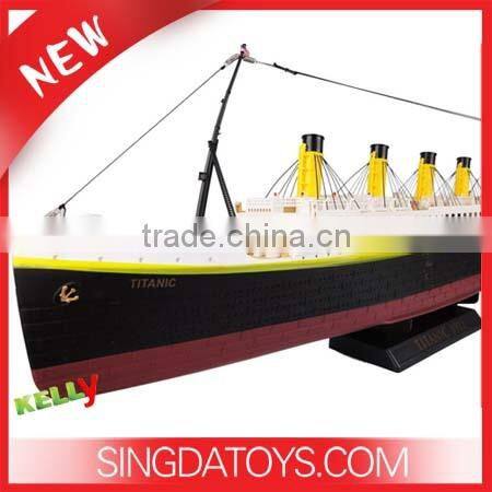 757-4020 Wholesale Emulation Remote Control Toy Boat