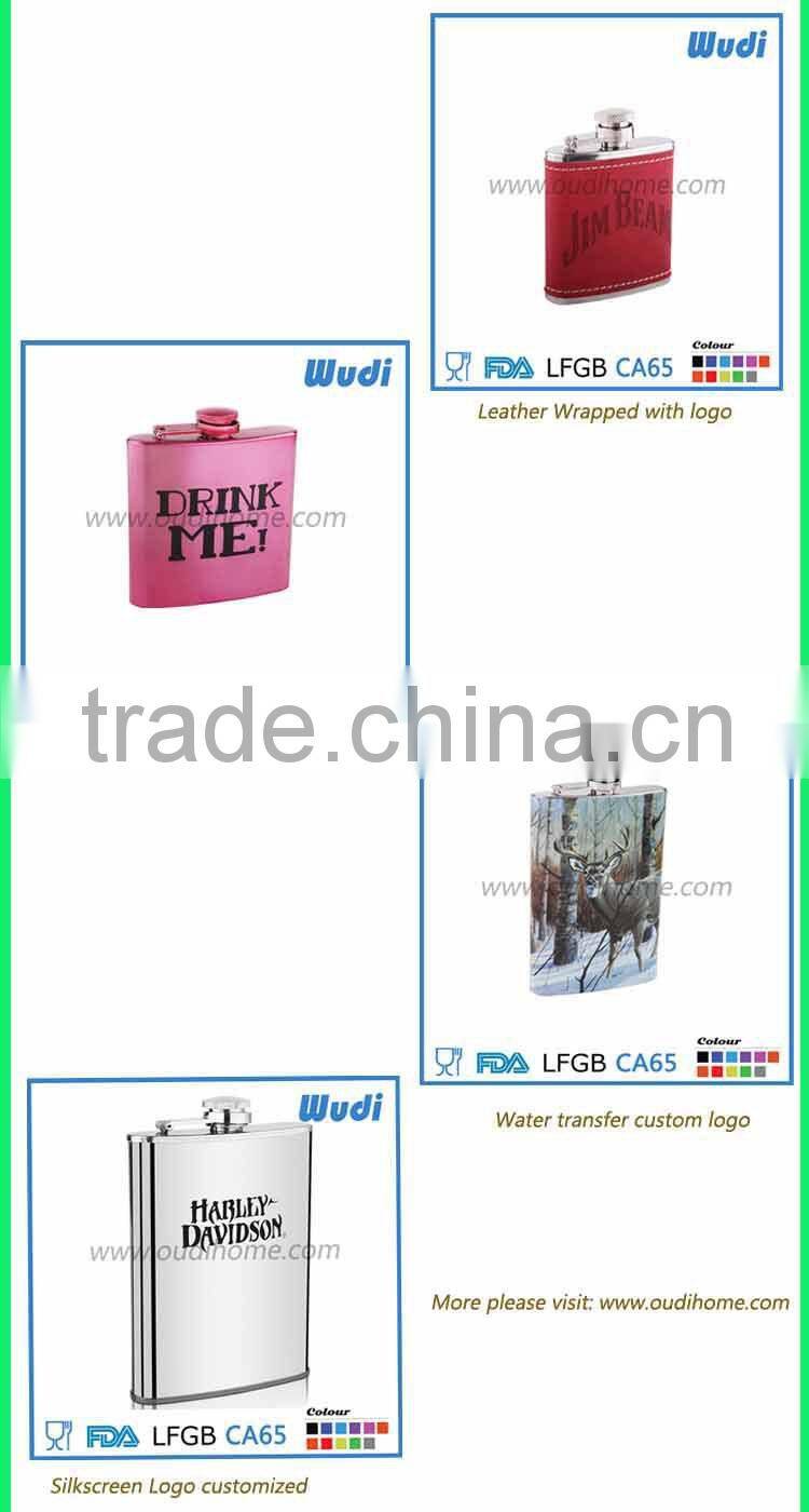 flagon hip flask for oil and water HF901