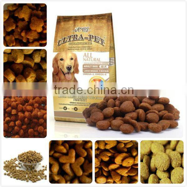 Pet food extruder equipment