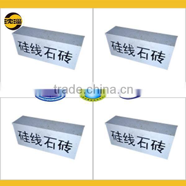 Factory Suppier Silicon Fire Brick Silica Fireproof Block