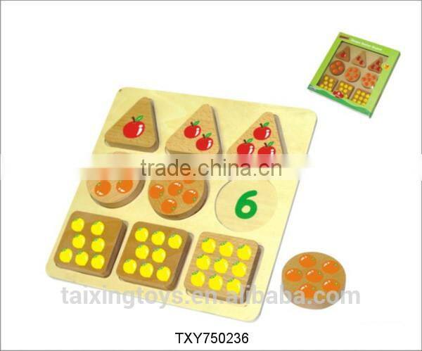 New DIY Wooden Stacking/Folding Cup Blocks Kids Educational Toys