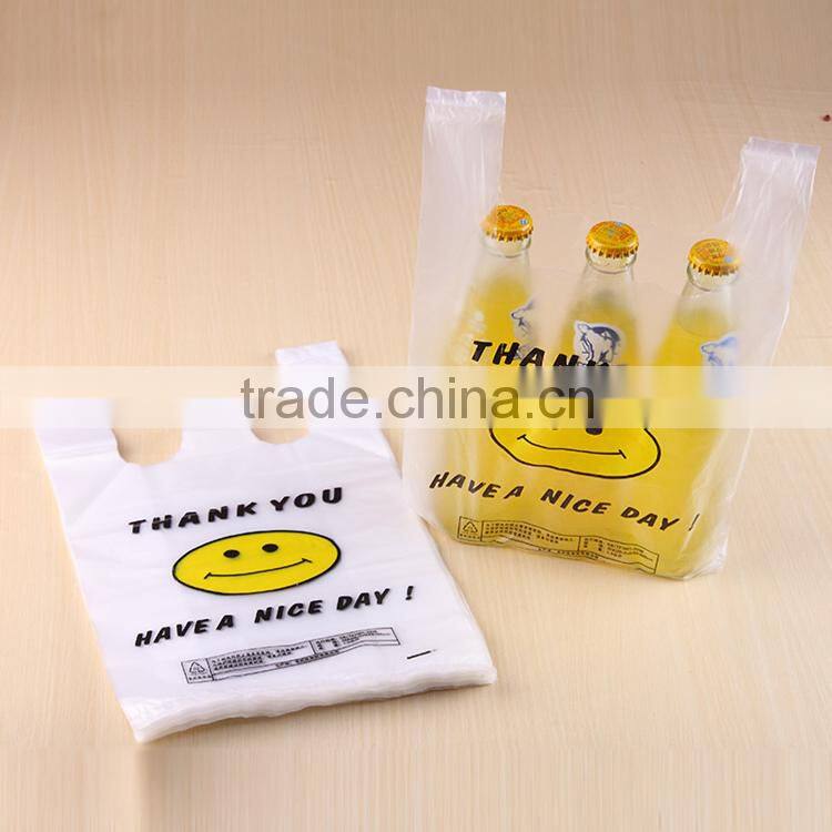 Yason alibaba security mailer plastic bag beach journey plastic bags 3 side sealed plastic bags