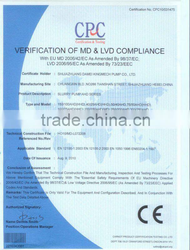 Mud and sand pump used in suction gold dredging ship