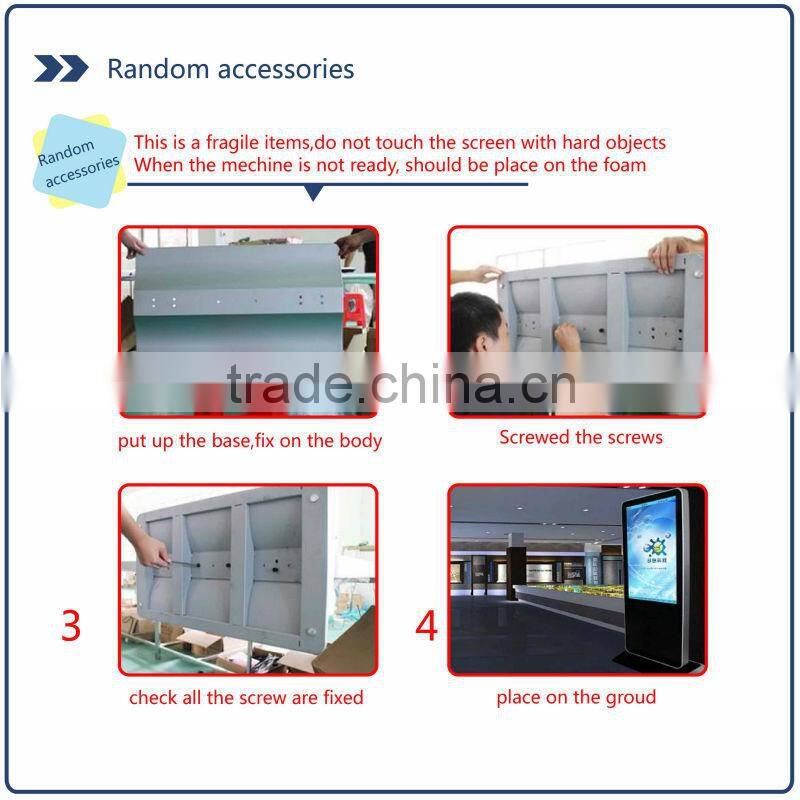 SH4680HD 46 inch HD kiosk advertising display oled