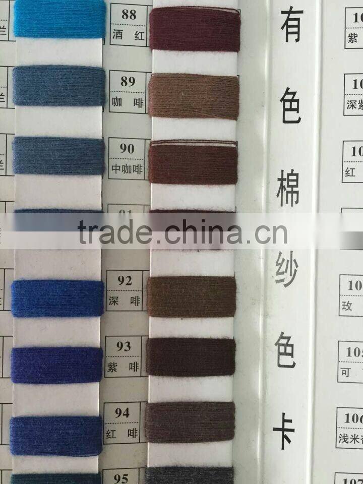 11mm diameter 100 percent mercerized cotton leash blue for pet accessory