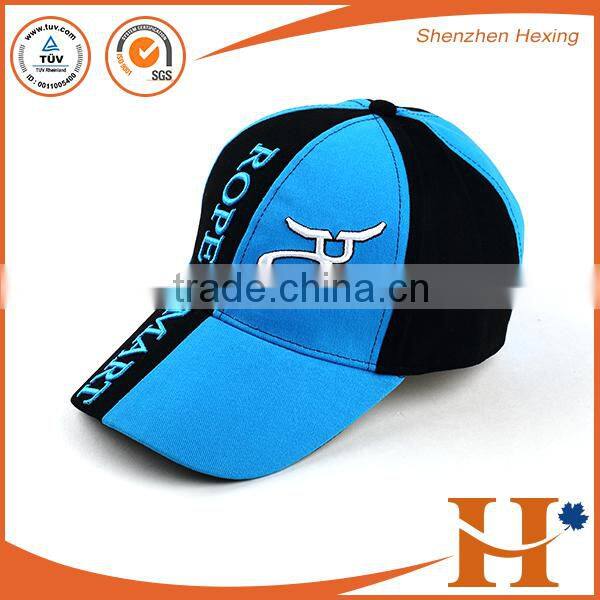 hot sale custom design leisure cap