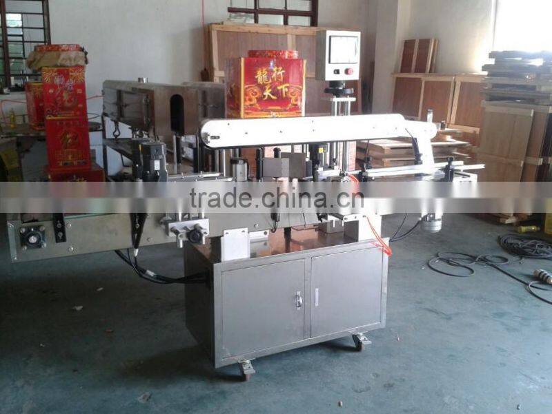 Automatic hot glue melting labeling machine