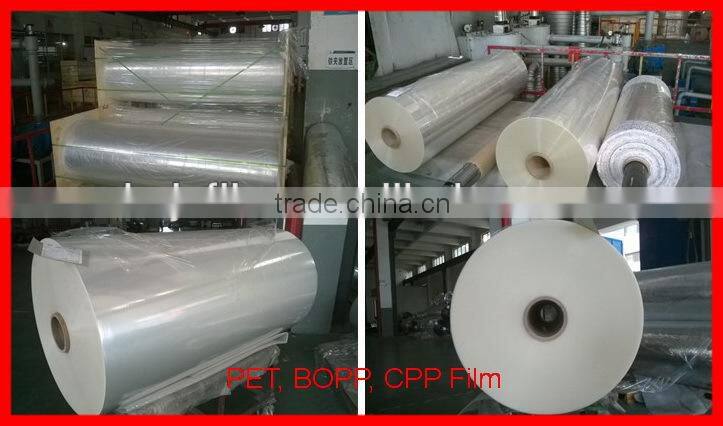 Double side heat sealable bopp film