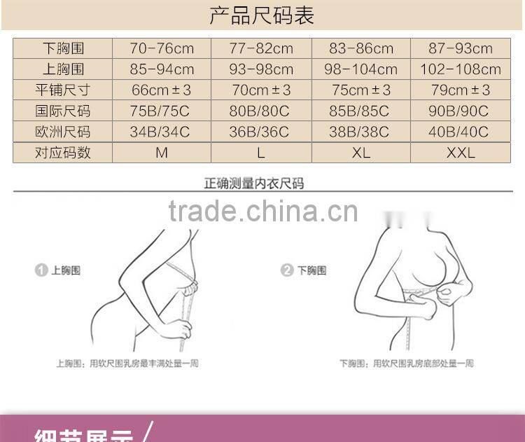 Women's Padded Maternity Underwire Nursing Bra with Front Buckle