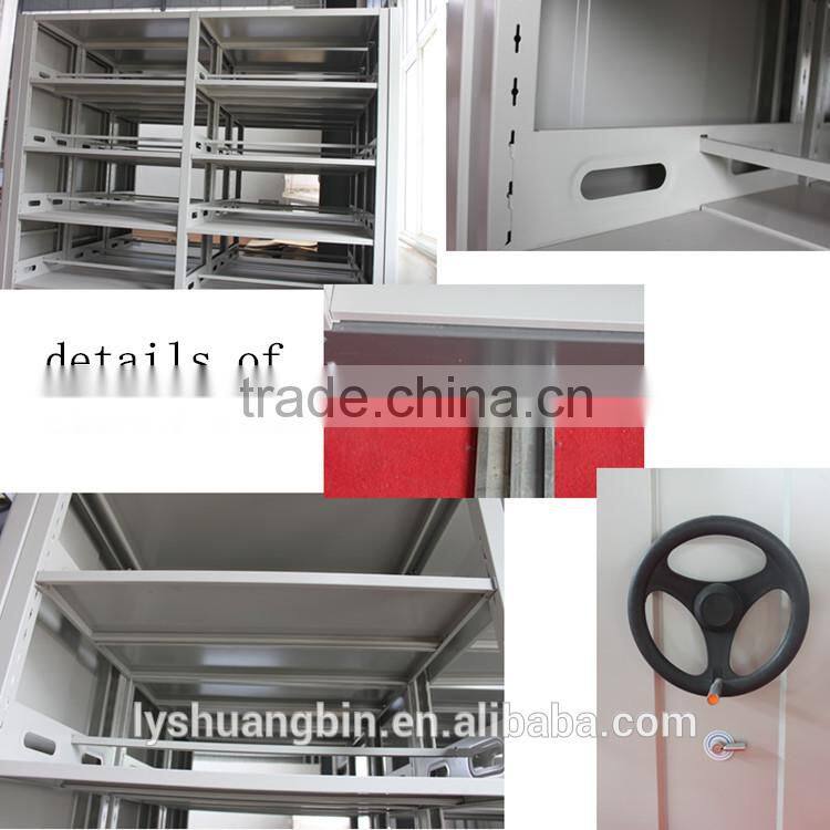 Mobile government/bank/company/office/hospital/college documents storage metal mass shelf