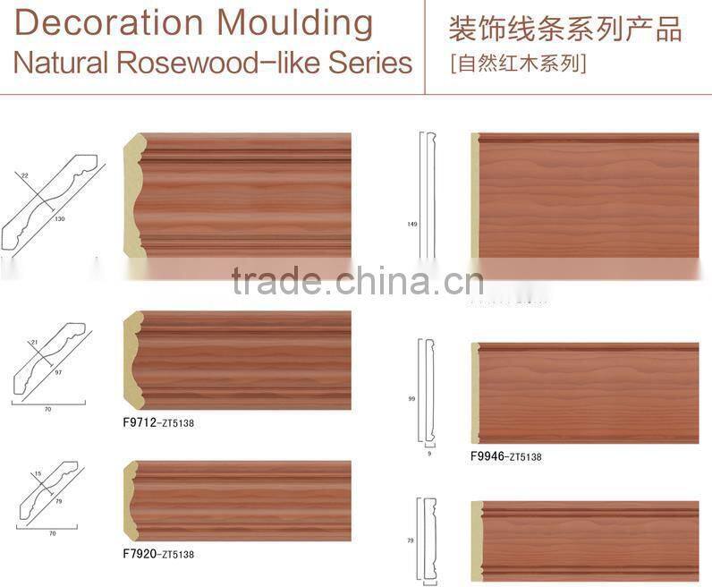 2015 China Manufacture of PS Moulding For Home Decoration