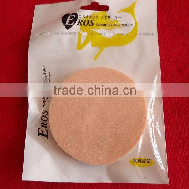 white latex sponge & round NR sponge