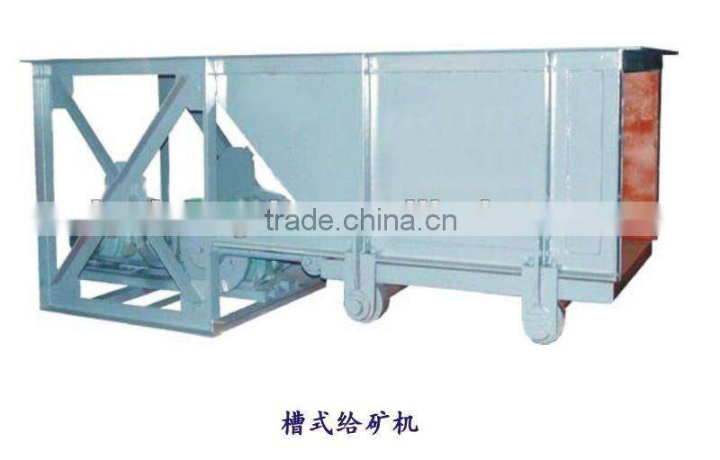 Coal chemical chute feeder / liner chute feeder