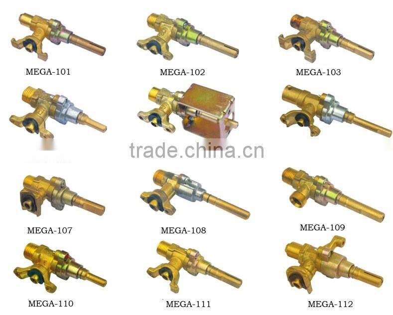 BBQ brass low pressure gas control valve