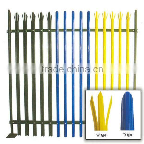 Anping Xinxiang Palisade Fencing