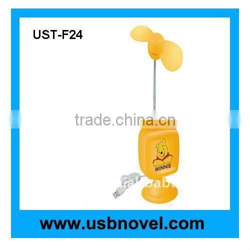 usb bladeless mini fan